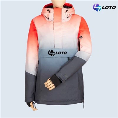 Μπουφάν Anorak Snowboard